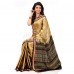 Mithila's Pure Silk Sharee with gorgeous jacquard design